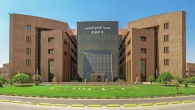 %36 زيادة في صافي أرباح مدينة الإنتاج الإعلامي خلال الربع الأخير من العام المالي 2025