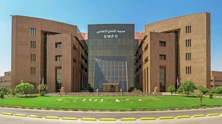 %36 زيادة في صافي أرباح مدينة الإنتاج الإعلامي خلال الربع الأخير من العام المالي 2025