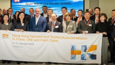 HSBC مصر يستضيف بعثة من هونج كونج لبحث فرص الاستثمار بصناعة الملابس والمنسوجات