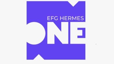 إي إف چي هيرميس تتيح صناديقها الاستثمارية عبر تطبيق EFG Hermes ONE