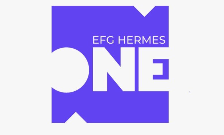 إي إف چي هيرميس تتيح صناديقها الاستثمارية عبر تطبيق EFG Hermes ONE