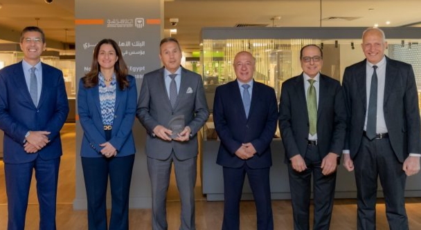 البنك الأهلي المصري يحصد جائزة «أفضل صفقة مصرفية مستدامة في مصر» من مؤسسة Euromoney