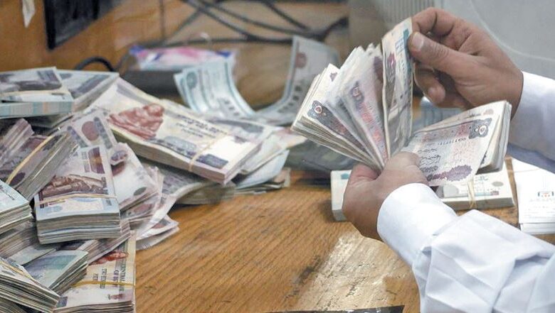 البنك المركزى: فائض السيولة يسجل أدنى مستوى له منذ الربع الرابع من عام 2016