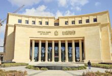 البنك المركزي: 20.3 مليار دولار ارتفاعا في صافي الأصول الأجنبية لدى القطاع المصرفي خلال 2025