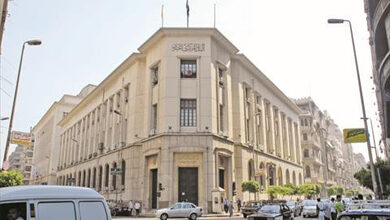 البنك المركزي: الاقتصاد المصري عند 5.5% نموا خلال العام المقبل