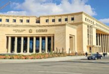 البنك المركزي يعلن تعديل مواعيد عمل القطاع المصرفي خلال شهر رمضان