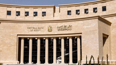 البنك المركزي يعلن وصول معدلات الشمول المالي إلى 77.6% بنهاية 2025