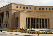 البنك المركزي يكشف أسباب تراجع معدل التضخم خلال شهر يناير 2026