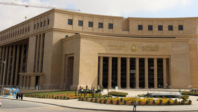 البنك المركزي يكشف أسباب تراجع معدل التضخم خلال شهر يناير 2026