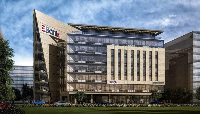 البنك المصري لتنمية الصادرات يتصدر ارتفاعات أسهم البنوك بالبورصة بمستهل التعاملات