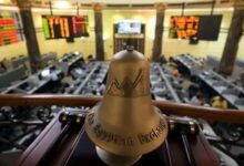 البورصة توقع غرامة 40 ألف جنيه على العربية لحليج الأقطان لعدم إفصاحها عن قوائمها المالية منذ 30 سبتمبر 2025