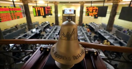 البورصة توقع غرامة 40 ألف جنيه على العربية لحليج الأقطان لعدم إفصاحها عن قوائمها المالية منذ 30 سبتمبر 2025