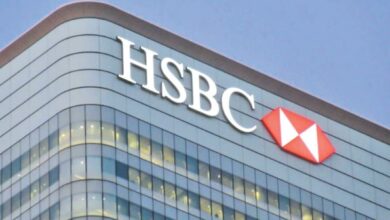 التجارى الدولي وقطر الوطنى والإمارات دبي وأبو ظبي الأول يفحصون فروع HSBC تمهيدا للشراء