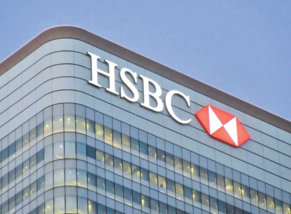 التجارى الدولي وقطر الوطنى والإمارات دبي وأبو ظبي الأول يفحصون فروع HSBC تمهيدا للشراء