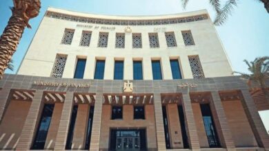 المالية: طرح سندات خزانة وصكوك بقيمة 43 مليار جنيه