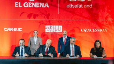 بتطبيق أحدث التقنيات التكنولوجية.. e& Business توقع اتفاقية لتطوير جنينتي الحيوانات والأورمان وتحويلهما إلى بيئة ذكية ومستدامة