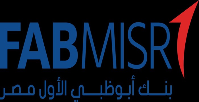 بنك أبوظبي الأول مصر يدعم التحول نحو اقتصاد أخضر من خلال مبادرة ” مدارس خضراء لمستقبل مستدام”