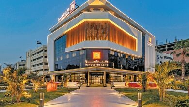 بنك القاهرة يحقق صافي ربح 16.1 مليار جنيه بمعدل نمو 30% بنهاية عام 2025