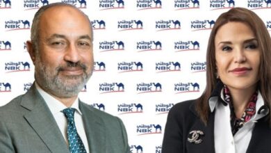 «بنك الكويت الوطني مصر» يحقق 8.09 مليار جنيه أرباحًا في 2025