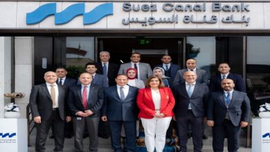 بنك قناة السويس يفتتح أحدث فروعه بسوهاج دعمًا لخطة التوسع في صعيد مصر