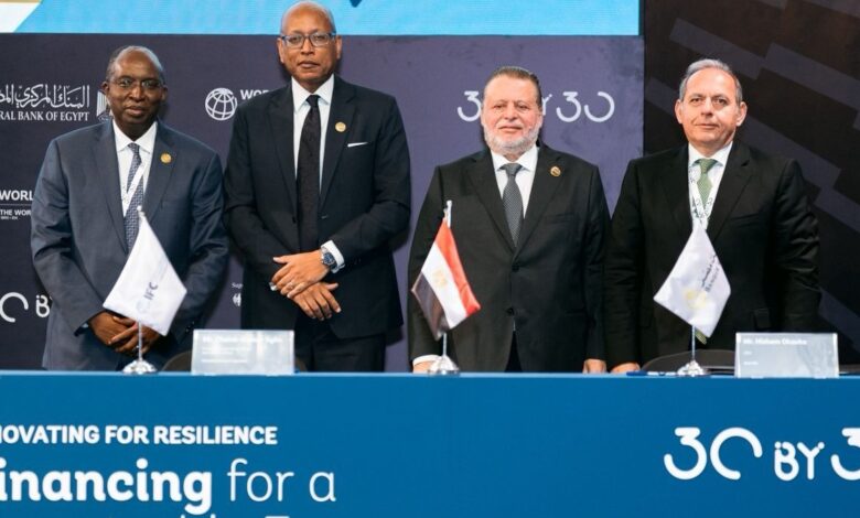 بنك مصر يوقع اتفاقية تمويل بقيمة 150 مليون دولار مع مؤسسة التمويل الدولية