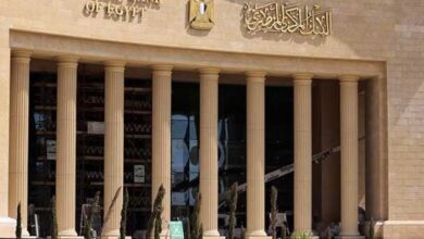 تأكيدًا لما نشرته الشروق.. المركزي المصري يمنح البنك التجاري الدولي الضوء الأخضر لفحص محفظة أفراد بنك HSBC تمهيدا للاستحواذ عليها