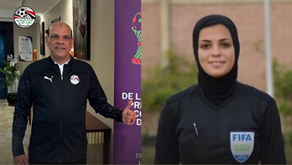 ختام معسكر حكام أمم أفريقيا للسيدات