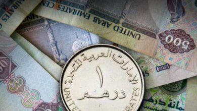 سعر الدرهم الإماراتي مقابل الجنيه اليوم الاثنين في البنوك المصرية