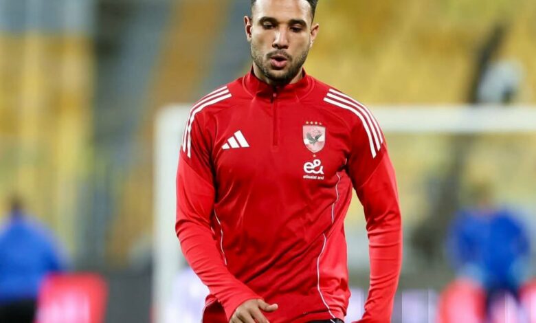 «ظرف طارئ» يمنح هادي رياض ظهوره الأول مع الأهلي