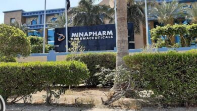 عمومية شركة مينا فارم توافق على اقتراض 13 مليون يورو من البنك الأوروبي لإعادة الإعمار والتنمية