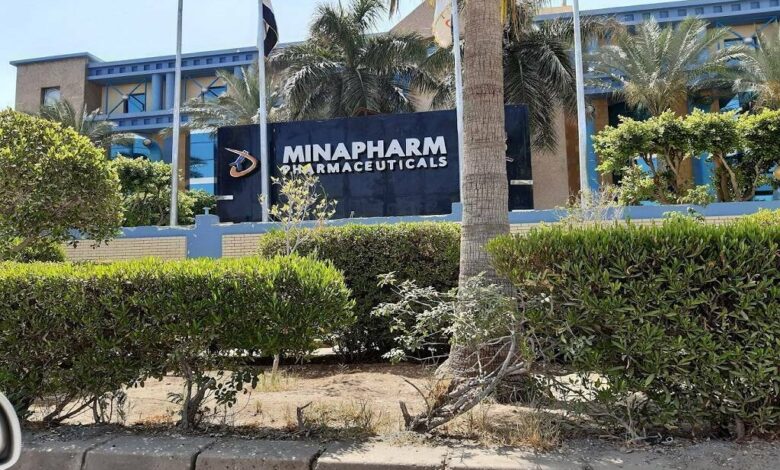 عمومية شركة مينا فارم توافق على اقتراض 13 مليون يورو من البنك الأوروبي لإعادة الإعمار والتنمية