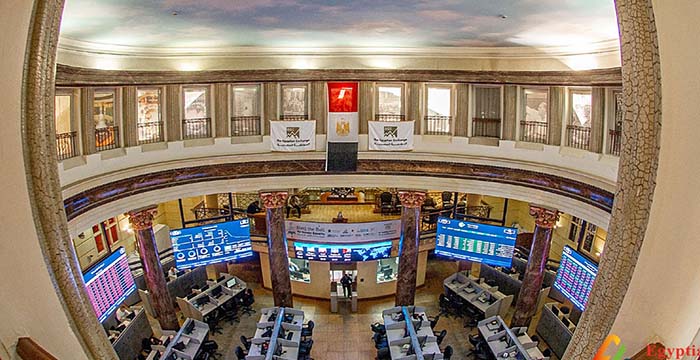 مؤشر قطاع البنوك بالبورصة يتراجع بنسبة 0.48% خلال مستهل تعاملات اليوم