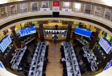 مؤشر قطاع البنوك بالبورصة يرتفع بنسبة 0.50% خلال مستهل تعاملات اليوم