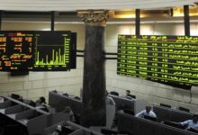 مؤشر قطاع البنوك بالبورصة يرتفع بنسبة 1.45% بختام تعاملات اليوم