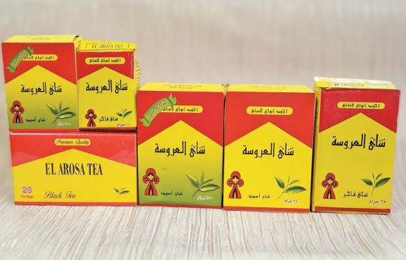 مجموعة شاى العروسة تقلل توريد السلعة 90% خلال الأسبوع المنقضى