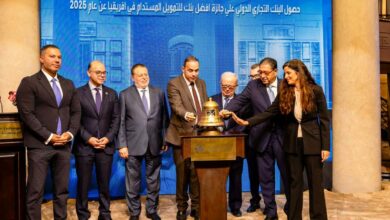 محافظ البنك المركزي يشهد فعاليات تكريم البورصة المصرية لـCIB