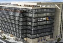 ودائع العملاء بالمصرف المتحد تقفز إلى 75.7 مليار جنيه بنهاية 2025