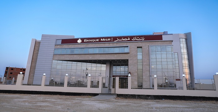 إعلان “هنا مصر” يحصد المركز الأول على Spotify وAnghami ويصبح الأكثر استماعًا