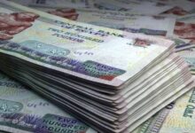 الأجانب والعرب يواصلون بيع أذون وسندات الخزانة المصرية بقيمة إجمالية 1.2 مليار دولار