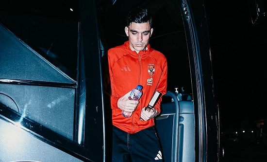 الأهلي يغادر إلى تونس اليوم لمواجهة الترجي في دوري أبطال أفريقيا