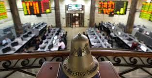 الاثنين 2 مارس 2026.. البورصة تحد من نزيف الخسائر في ثاني الجلسات بعد الهجوم الأمريكي الإسرائيلي على إيران