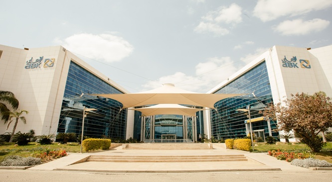 البنك الأهلي الكويتي – مصر يطلق النسخة المطورة للخدمات المصرفية عبر الإنترنت وتطبيق الهاتف المحمول