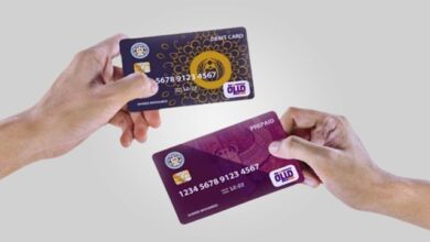 البنك المركزي : بطاقات ميزة الوطنية ترتفع إلى أكثر من 43.5 مليون بطاقة