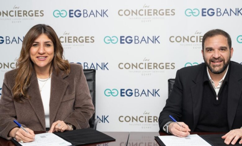 البنك المصري الخليجي يتعاون مع «Les Concierges Egypt» لتقديم خدمات كونسيرج متكاملة لكبار العملاء