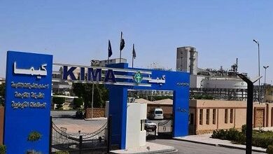البنوك تطالب شركة كيما بتعديل النموذج المالى فى ضوء ارتفاعات أسعار الصرف والطاقة