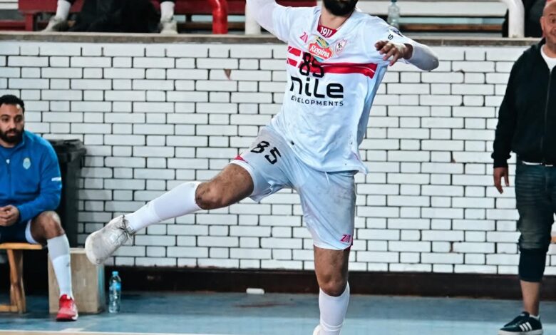 الزمالك يفوز على البنك الأهلي في دوري المحترفين لكرة اليد