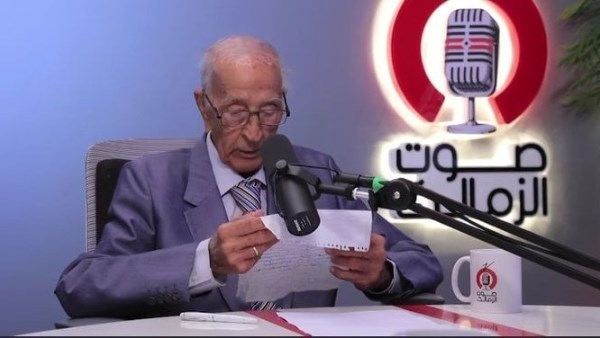 الزمالك يكرم فهمي عمر