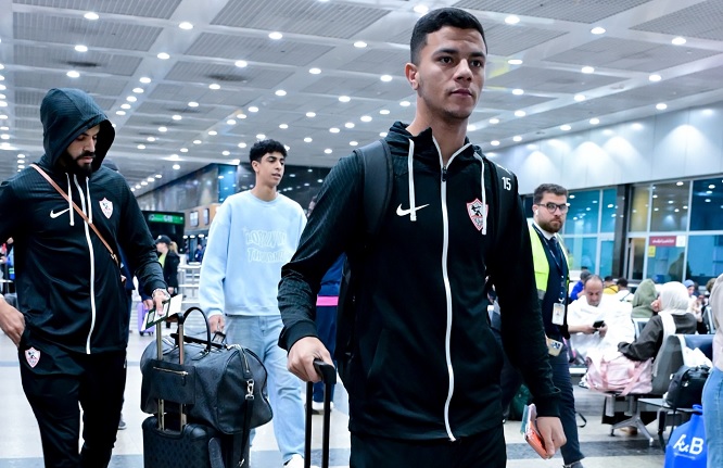 بعثة الزمالك تغادر الكونغو مساء اليوم بعد التعادل مع أوتوهو