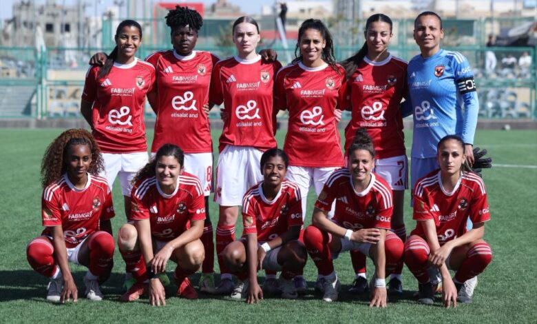 بمشاركة الأهلي.. اتحاد الكرة يعلن موعد نهائي كأس مصر للكرة النسائية