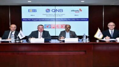 بنك QNB مصر يقود تمويلاً مشتركاً لشركة فليكس بي آي تي بقيمة 119.4 مليون دولار